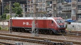 货物进出口 第28页