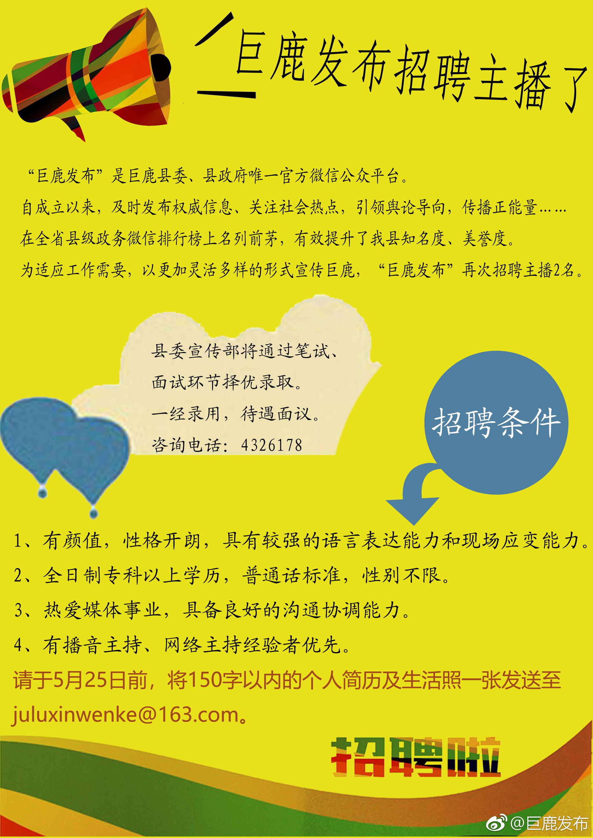 货物进出口 第27页