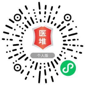 货物进出口 第26页