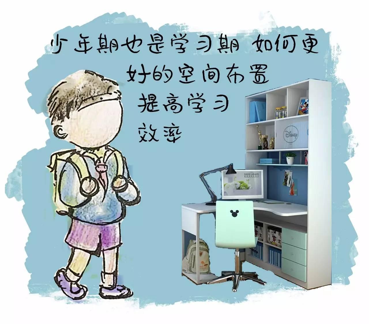 技术进出口 第23页