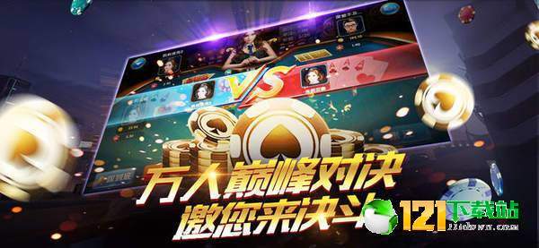 道路普通货物运输 第22页