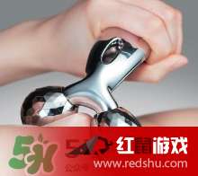 技术进出口 第17页