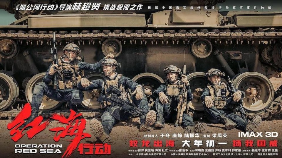 货物进出口 第17页