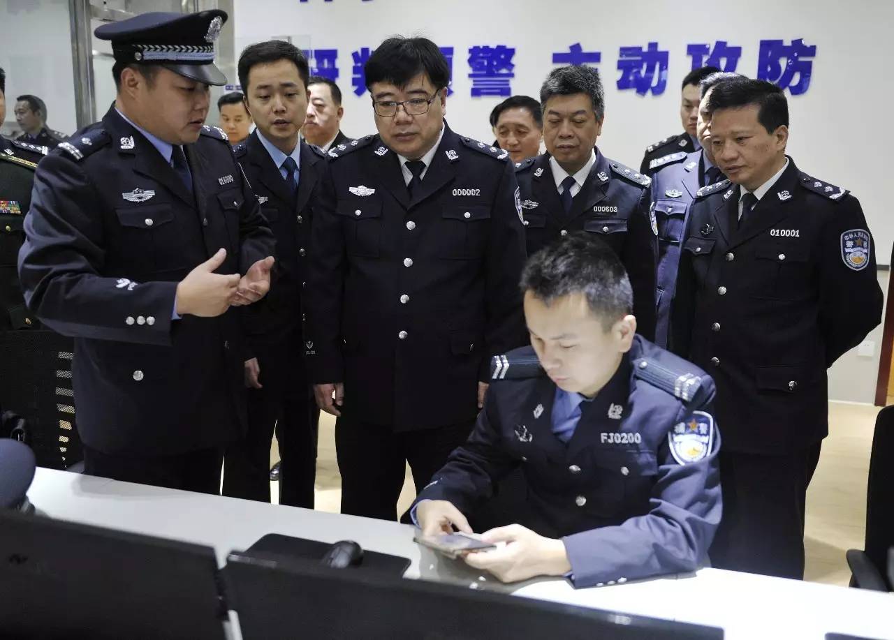 技术进出口 第12页