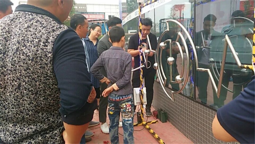 汽车零部件 第8页