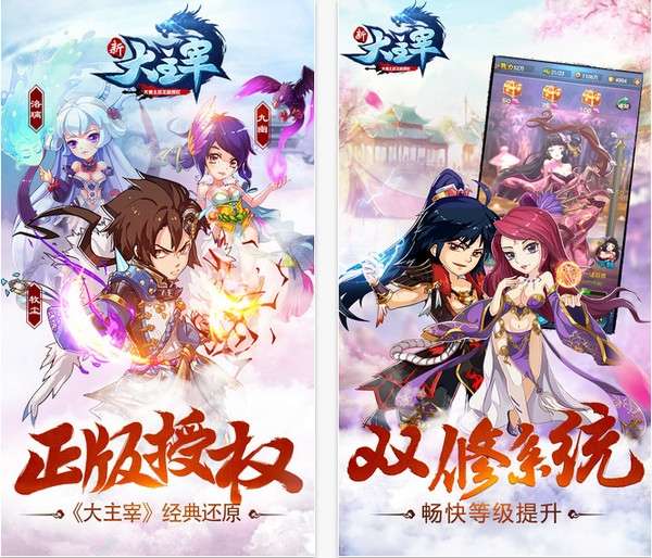技术进出口 第8页