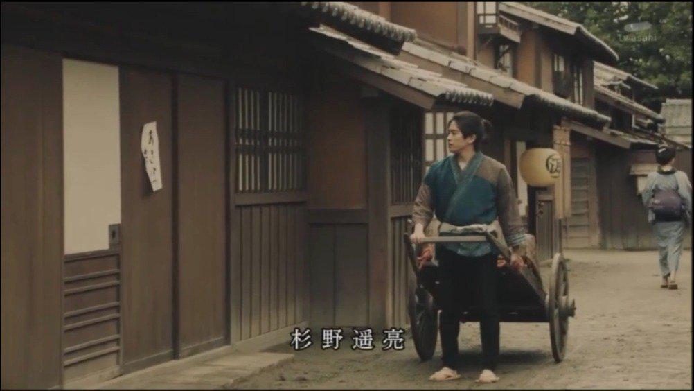 技术进出口 第6页