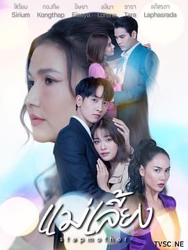 汽车零部件 第5页