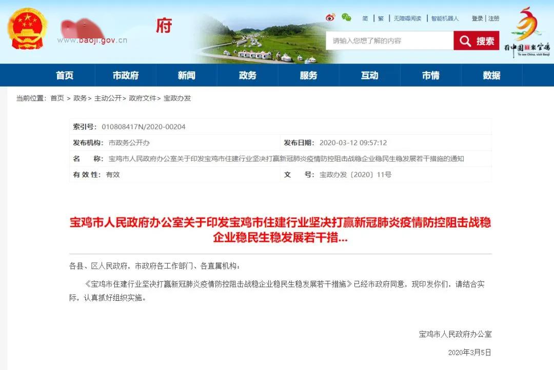 首控最新动态，拥抱自然，启程心灵之旅